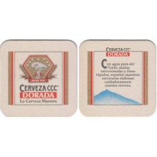Dorada (Cervecera de Canarias) No.s005