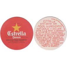 Estrella (Damm S.A.) No.c003