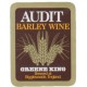 Greene King Bury St Edmunds Audit Barley Wine Beer Bottle Label