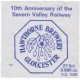 Hawthorne Brewery Severn Valley Railway 10th 27.5cl 9.68 fl oz Beer Bottle Label
